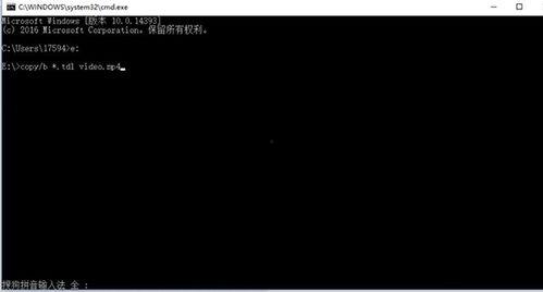 黑曼君爆料视频播放下载,独家播放下载解析  第3张
