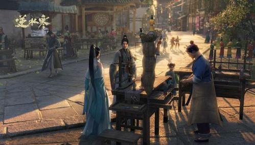 逆水寒十一月最新爆料,江湖风云再起,神秘势力暗中布局 第1张 逆水寒十一月最新爆料,江湖风云再起,神秘势力暗中布局 第1张