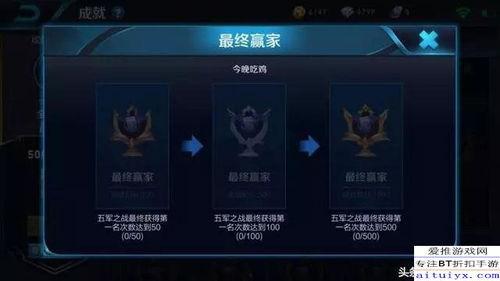 宣城王者爆料事件最新,揭秘背后真相与网络舆论的漩涡 第1张 宣城王者爆料事件最新,揭秘背后真相与网络舆论的漩涡 第1张