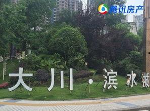 重庆楼市最新爆料,揭秘2023年最新房价走势与投资热点  第3张